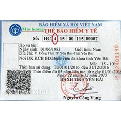 Chỉ với cách siêu đơn giản này, bạn sẽ biết ngay mức hưởng BẢO HIỂM Y TẾ của bạn là bao nhiêu ? 