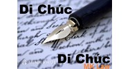 Bố mẹ tặng cho đất cho con bằng miệng có giá trị pháp lý không?