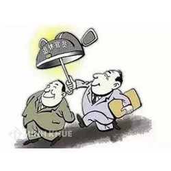 Nên đóng bảo hiểm ở đâu là tốt nhất ? Điều kiện hưởng chế độ hưu trí là gì ?