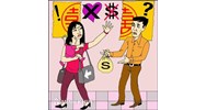 Vợ chồng ly thân, chồng có nghĩa vụ cấp tiền cho vợ nuôi con hay không?  Quy định về ly thân?