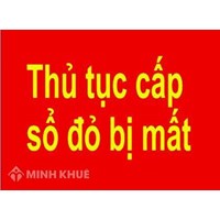 Làm thế nào để cấp lại sổ hộ khẩu bị mất ?