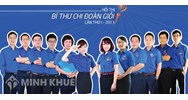 Bí thư đoàn của chi cục Hải quan có cần là Đảng viên không ? Các tiêu chí của bí thư chi Đoàn là gì ?