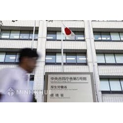 Được cử đi tu nghiệp nước ngoài 1 năm thì đóng bảo hiểm xã hội ở Việt Nam sẽ như thế nào?