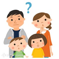 Xác nhận quan hệ cha, mẹ, con có giữa công dân Việt Nam và người nước ngoài tại Việt Nam 