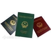 Thủ tục cấp lại hộ chiếu bị hỏng, bị ướt, bị nhòe mất bao lâu?