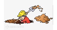 Khái niệm đất công? Quy định của pháp luật về đất công