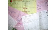 Chứng từ thanh toán qua ngân hàng để được khấu trừ thuế GTGT?
