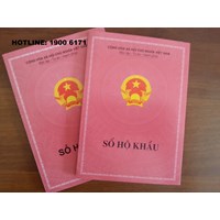 Thủ tục đổi tên chủ hộ gia đình được quy định như thế nào ?