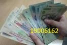 Hỏi đáp về chế độ tiền lương của người lao động ?