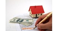 Mức tiền sử dụng đất phải nộp khi được nhà nước giao đất, công nhận quyền sử dụng đất là bao nhiêu ?