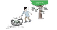 Thủ tục xác nhận sổ bảo hiểm xã hội sau khi nghỉ việc như thế nào ?