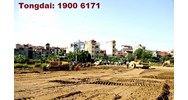 Khi bị Nhà nước thu hồi đất sẽ được hưởng những quyền lợi gì ? Quy định thẩm quyền thu hồi đất ?