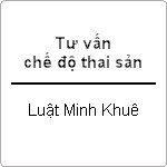 Công an có được nghỉ khi vợ sinh con hay không ?