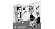 Quan hệ với người dưới 16 tuổi bị đi tù bao nhiêu lâu? Có tố cáo được không?