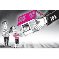 Trợ cấp để nuôi con nhỏ sau ly hôn là bao nhiêu ?