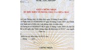 Hướng dẫn thủ tục, hồ sơ xin cấp giấy phép phòng cháy, chữa cháy?