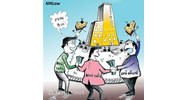Thuyên chuyển công tác đối với viên chức khi không có nguyện vọng?