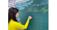 Thủ tục chuyển công tác của giáo viên làm như thế nào?