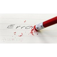 Sai thông tin trên giấy chứng nhận quyền sử dụng đất thì hiệu đính thông tin như thế nào ? 