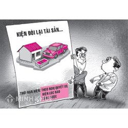 Những khoản thu nào là khoản thu tài chính từ đất đai ? Đối tượng tính tiền sử dụng đất được quy định như thế nào ?