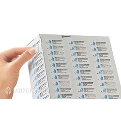 Quy định về các trường hợp ghi nhãn hàng hóa mới nhất ? 