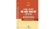 Điểm mới của quy định về cá nhân trong trường hợp "tìm kiếm người vắng mặt, tuyên bố mất tích, tuyên bố chết" theo quy định của Bộ luật Dân sự năm 2015