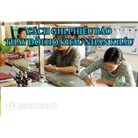 Hướng dẫn cách viết phiếu báo thay đổi hộ khẩu, nhân khẩu và bản khai nhân khẩu (ký hiệu là HK02) ?