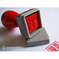 Chiếm giữ con dấu của doanh nghiệp trái phép bị xử lý thế nào?