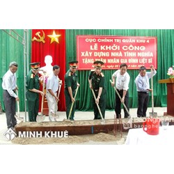 Nhà tình nghĩa được cấp có được cấp giấy chứng nhận quyền sử dụng đất và chứng nhận quyền sử dụng nhà ở không?