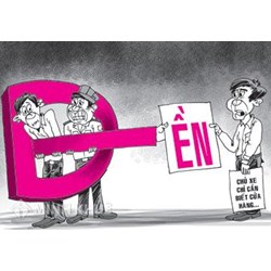 Quyền về lối đi qua theo quy định của pháp luật hiện hành.