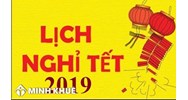 Lịch nghỉ Tết Dương Lịch năm 2020 mới nhất 