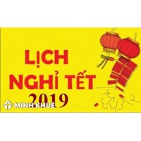 Lịch nghỉ Tết Dương Lịch năm 2020 mới nhất 