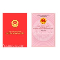 Trường hợp thông tin trên giấy chứng nhận quyền sử dụng đất được cấp lại không trùng khớp với giấy chứng nhận quyền sử dụng đất ban đầu