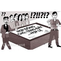 Tặng cho nhà đất khi không có giấy chứng nhận quyền sử dụng đất