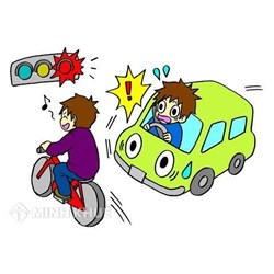 Gây tai nạn giao thông sẽ phải bồi thường như thế nào ? Xử lý tai nạn như thế nào ?
