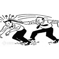 Tội cố ý gây thương tích cho người khác bị phạt như thế nào? Có được hưởng án treo không?