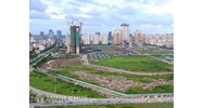 Quyền sử dụng đất của tổ chức kinh tế trong nước ?