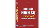 Có được phép khám chỗ ở mà không có lệnh?