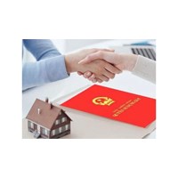 Hợp tác sản xuất, kinh doanh bằng quyền sử dụng đất là gì?