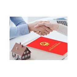 Hợp tác sản xuất, kinh doanh bằng quyền sử dụng đất là gì?