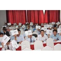 Thông qua quyết định của Đại hội đồng cổ đông ?