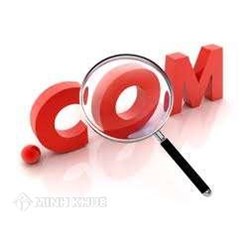 Đăng ký bảo hộ nhãn hiệu tại Trung Quốc