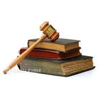 Mẫu quyết định buộc thôi việc