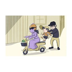 Tội bắt cóc nhằm chiếm đoạt tài sản theo Điều 169 Bộ luật hình sự