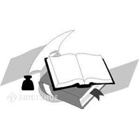 Mẫu đơn đề nghị/yêu cầu giải quyết tranh chấp đất đai