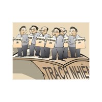 Tội thiếu trách nhiệm gây thiệt hại đến tài sản của Nhà nước, cơ quan, tổ chức, doanh nghiệp