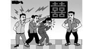Tội cưỡng ép kết hôn, ly hôn hoặc cản trở hôn nhân tự nguyện Điều 181 BLHS