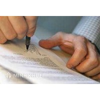 Muốn đứng tên một mình trong sổ đỏ thì thủ tục như thế nào?
