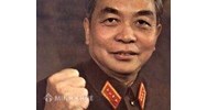 Nghi thức quốc tang đại tướng Võ Nguyên Giáp