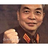 Nghi thức quốc tang đại tướng Võ Nguyên Giáp